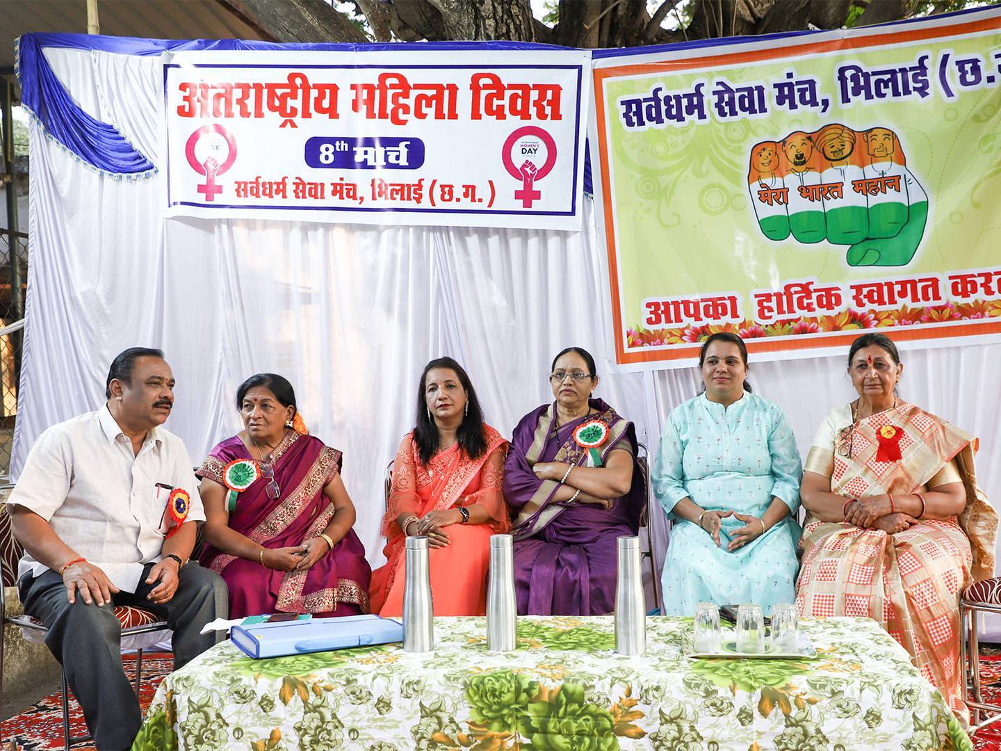सर्व धर्म सेवा संस्था Sarvdharm Sewa Sanstha celebrated International Women’s Day on March 8.